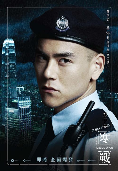 学历证书丢失了